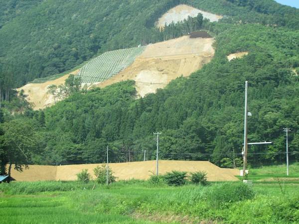 hondera090338