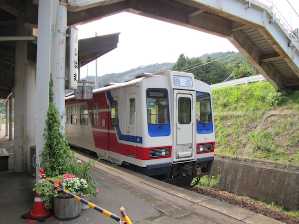 yoshihama090503