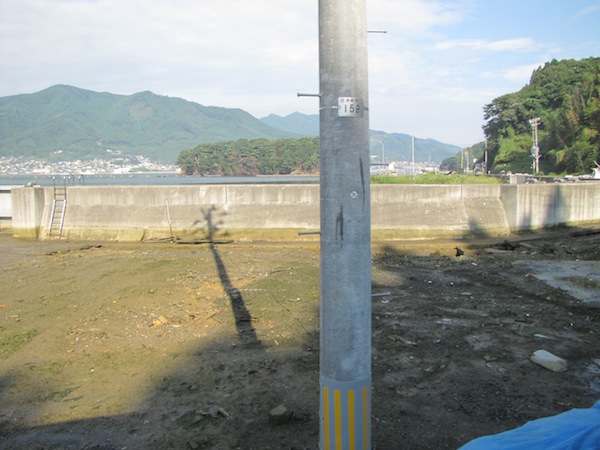 takonoura092401