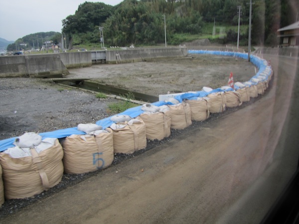 takonoura092412