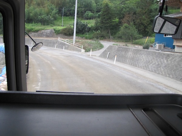 takonoura092414