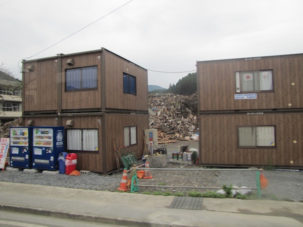 akasakisho092606