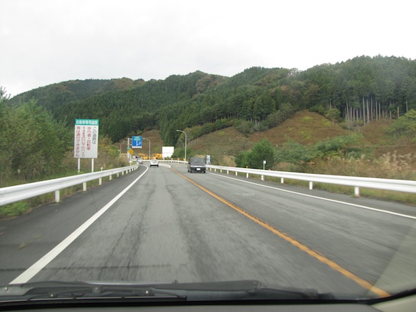 natsumushiyama102607