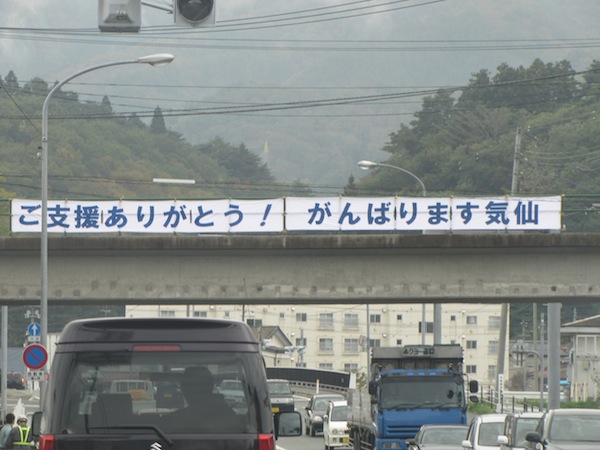 natsumushi02604