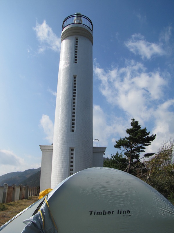 koubesaki110448