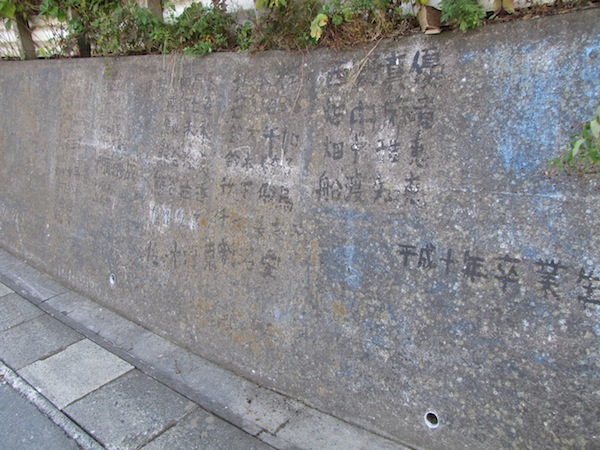 ryouri110918