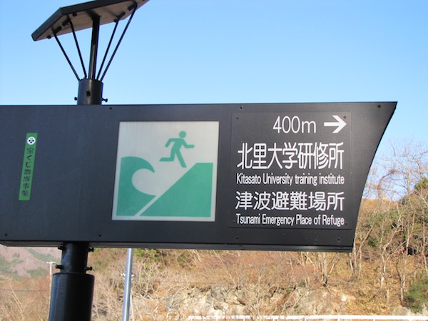 sakihama121221