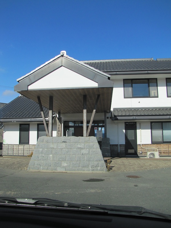 urahama121240