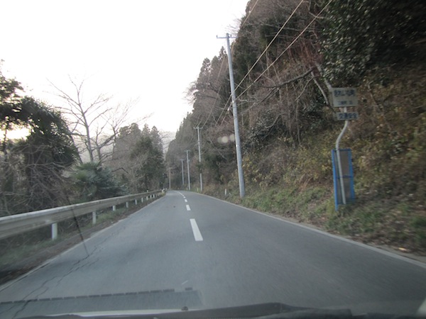 kotoge121820