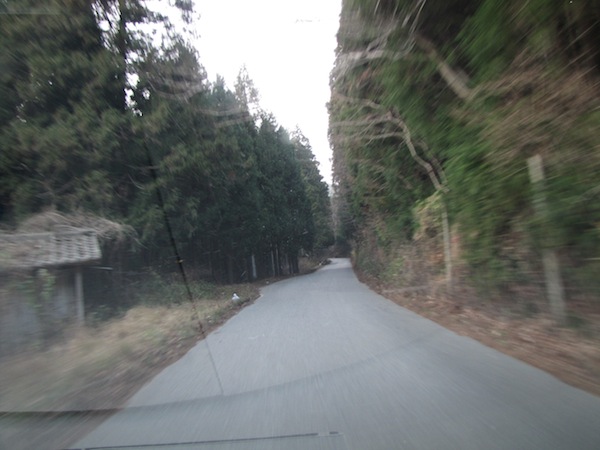 kotoge121825