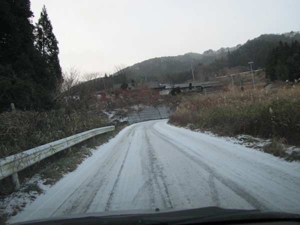 kotoge121843