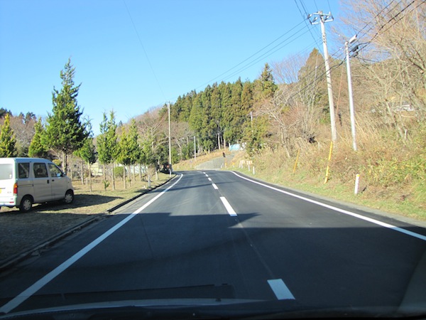 sakihama121825