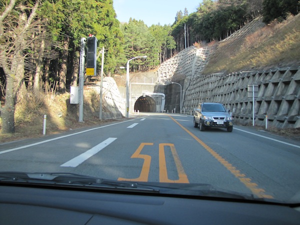 yoshihama122003