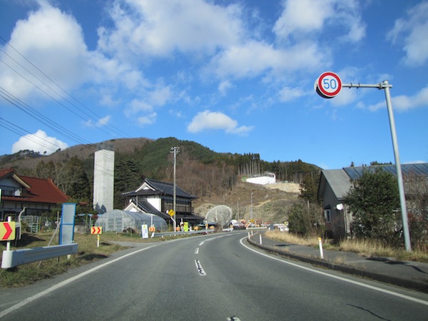 yoshihama122009