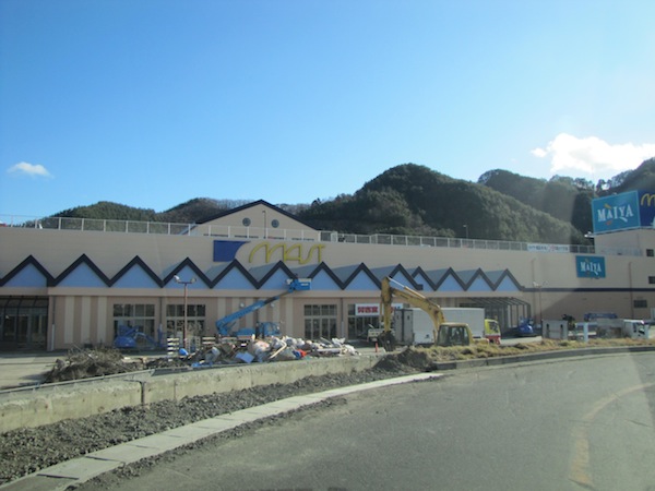 osuchi010207