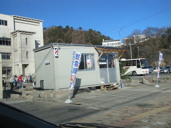 osuchi010219