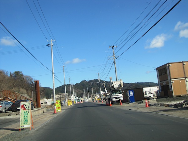 osuchi010220