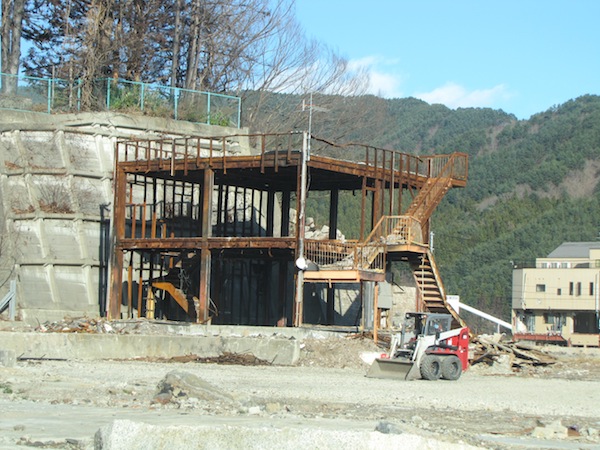 osuchi010222