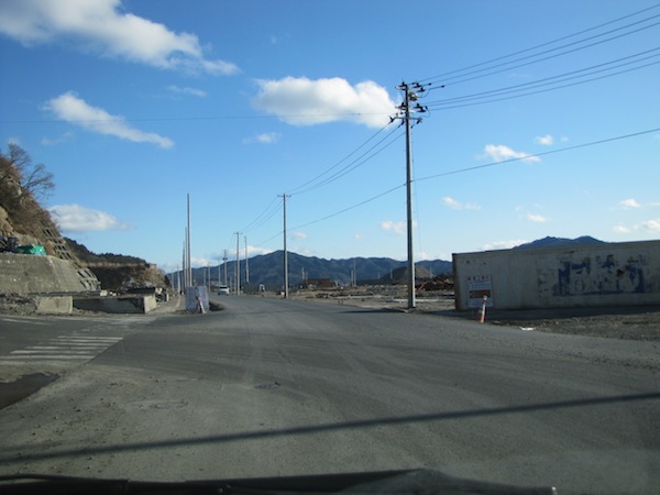 otshuchi010401