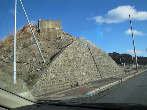 otshuchi010405
