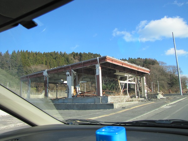 otshuchi010410