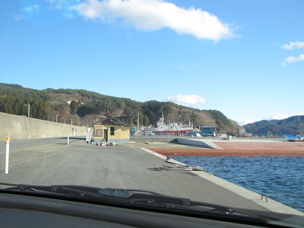 otshuchi010421