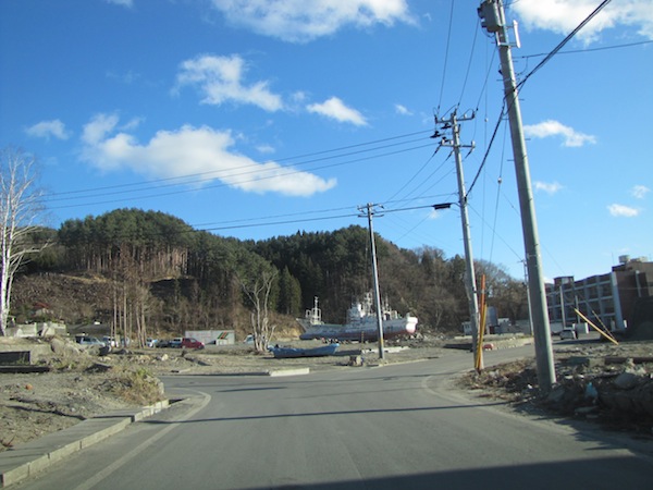 otshuchi010423