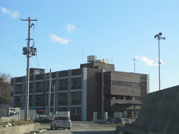 otshuchi010424