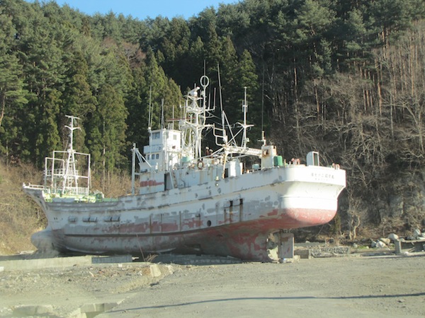 otshuchi010425