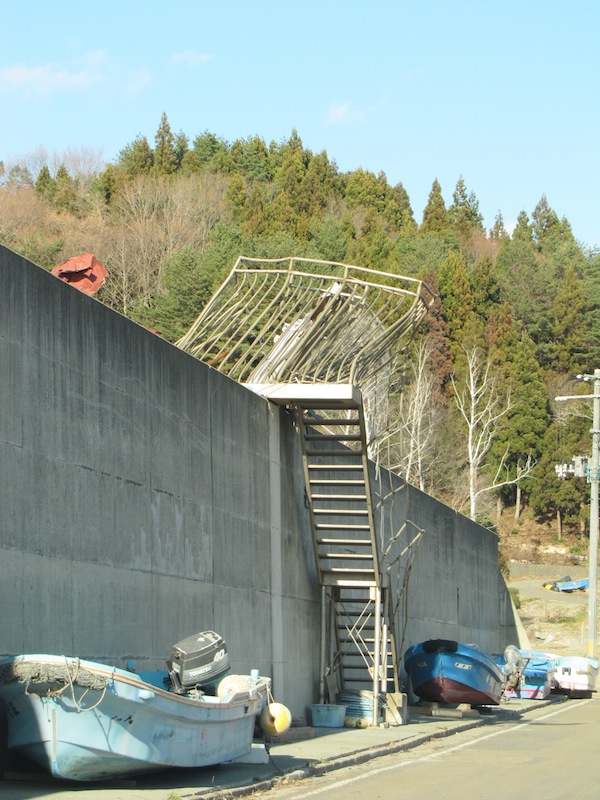 otshuchi010431