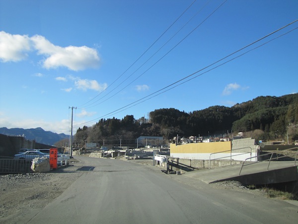 otshuchi010433