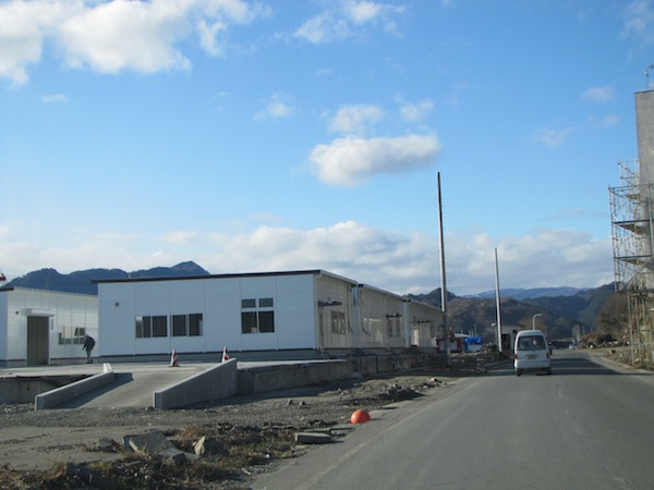 otsuchi010503