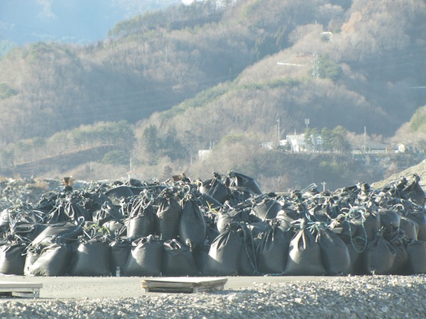 otsuchi010520