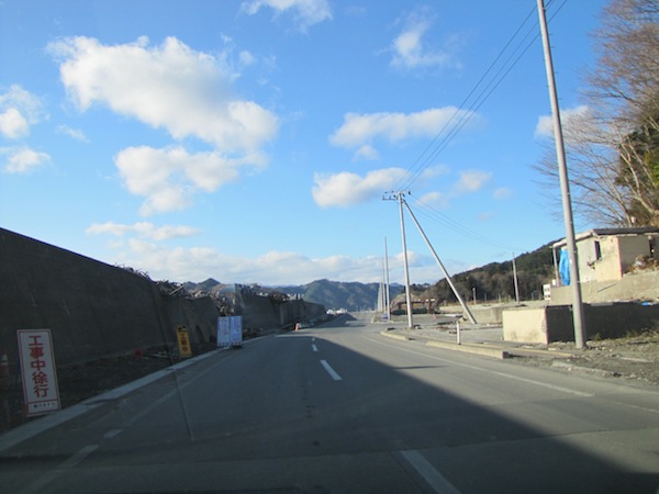otsuchi010522