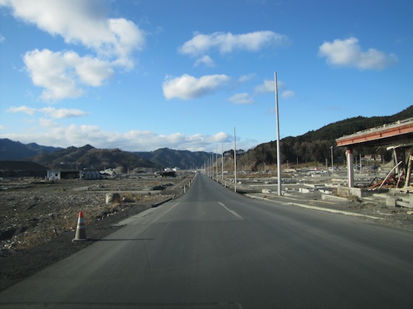otsuchi010523
