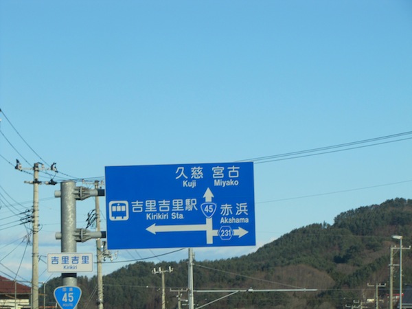 yamada010606
