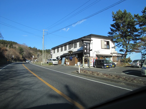 yamada010615