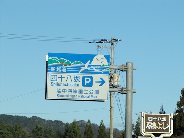 yamada010620