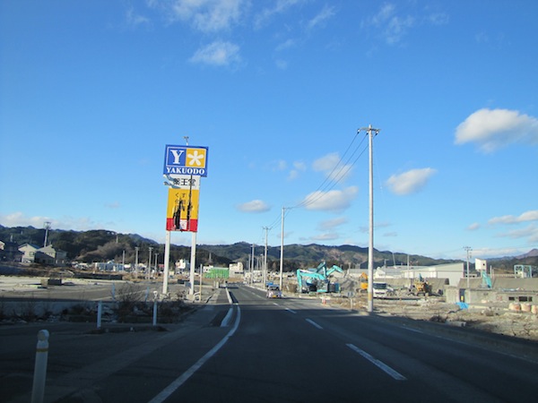yamada010633