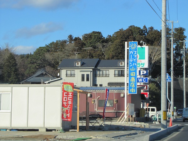 yamada010638