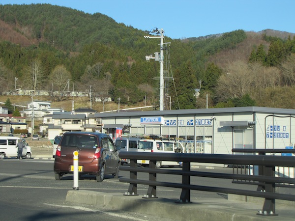 yamada010645