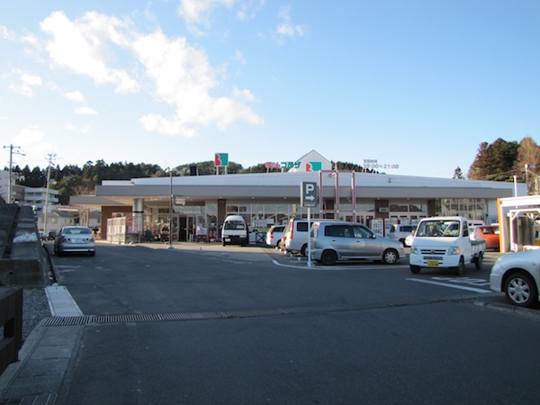 yamada010653