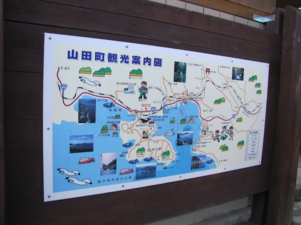 yamada010678