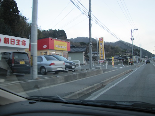akasakii011002