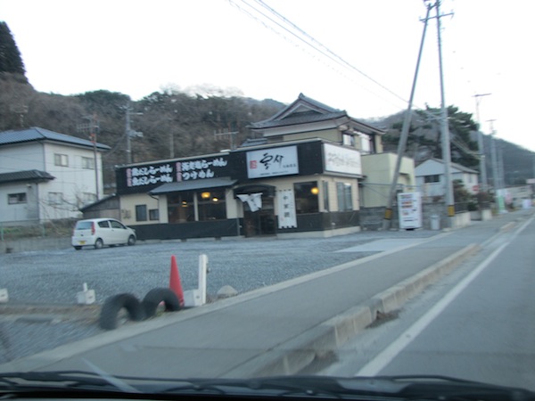 akasakii011003