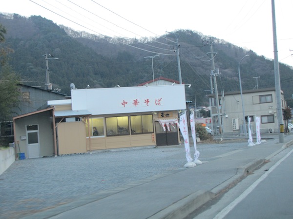 akasakii011004