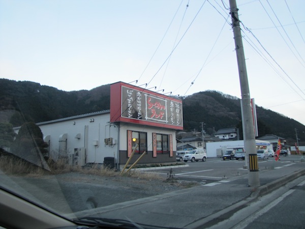 akasakii011006