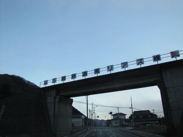 akasakii011007