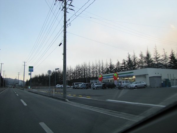 akasakii011010