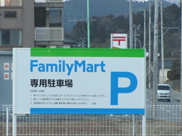 akasakii011046